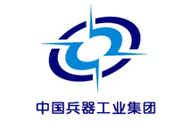 霧王合作客戶：中國兵器工業(yè)集團(tuán)