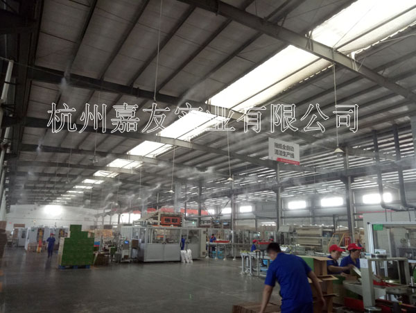 雅詩(shī)印刷車間加濕器3 雅詩(shī)印刷車間加濕器3