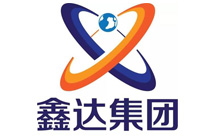 霧王合作客戶：鑫達(dá)集團