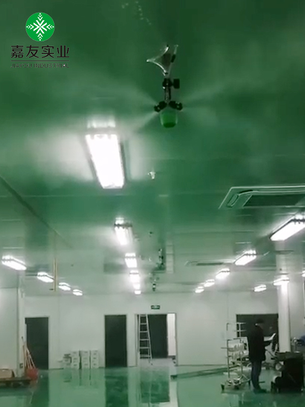 浙江大都市裝飾有限公司-電子車(chē)間干霧加濕器2