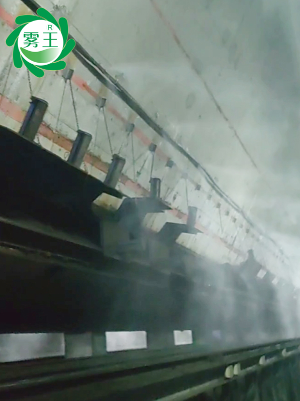 噴霧降塵系統(tǒng)助力山西一電廠輸煤皮帶機揚塵治理，環(huán)保達標