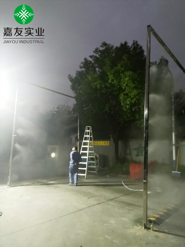 紹興某屠宰場車輛通道噴霧消毒——減少細菌滋生，助力防疫