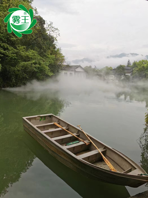 通天河景區(qū)湖面“霧王”霧森景觀系統(tǒng)—以霧為魂、與水相伴