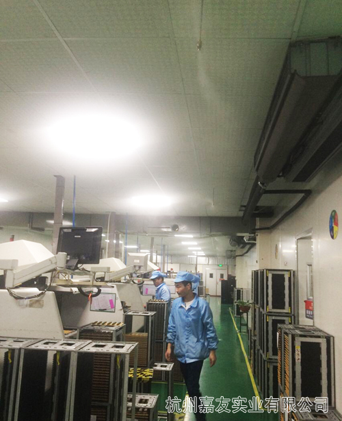 電子電器車(chē)間高壓微霧加濕